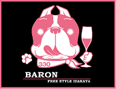 baron.png