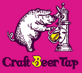 craftbeertap.png