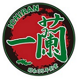 ichiran.png