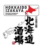 hokkaidoizakaya.png