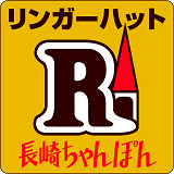 ringa-hatto.png