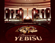 yebisu.png