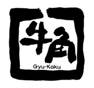 gyu-kaku.png