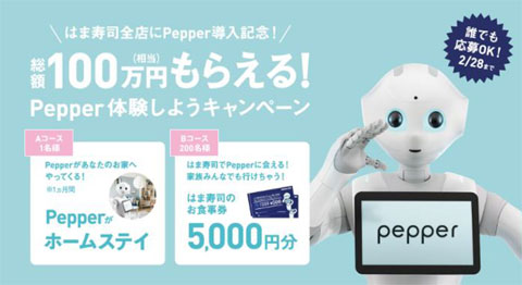 pepper.jpg