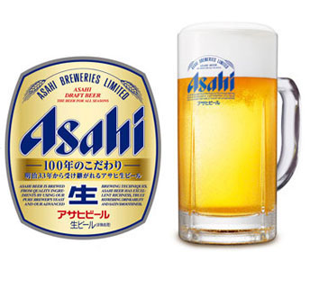 asahi.jpg