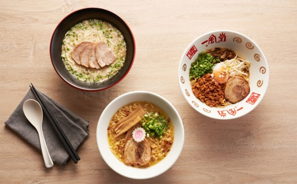 ippudo1.jpg