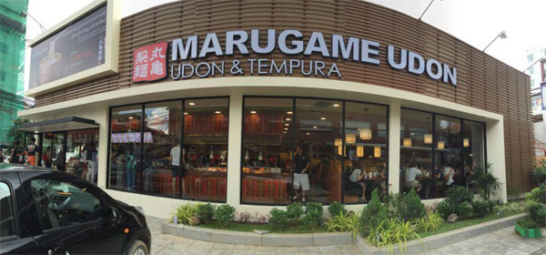 marugame.jpg