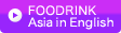 FOODRINK NEWS English