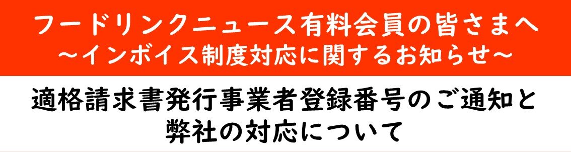 広告S1