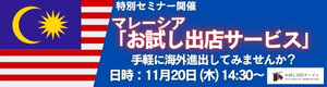 広告S1