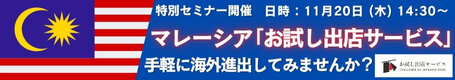 広告