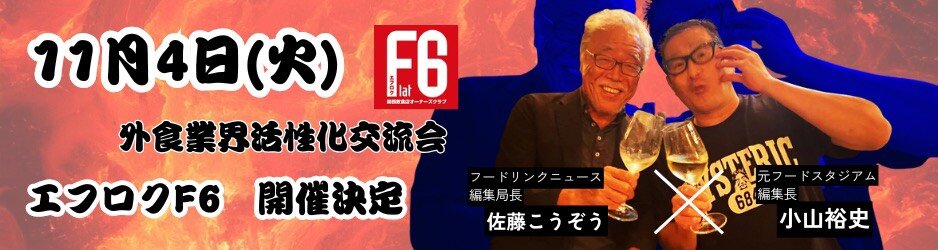 広告S1