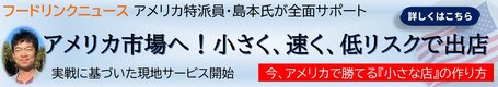 広告