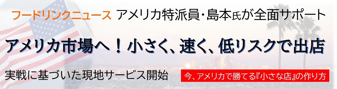 広告S1