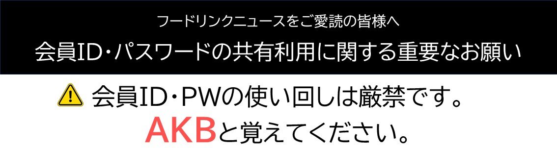 広告S1