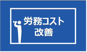 スクリーンショット 2019-06-12 10.31.07.png