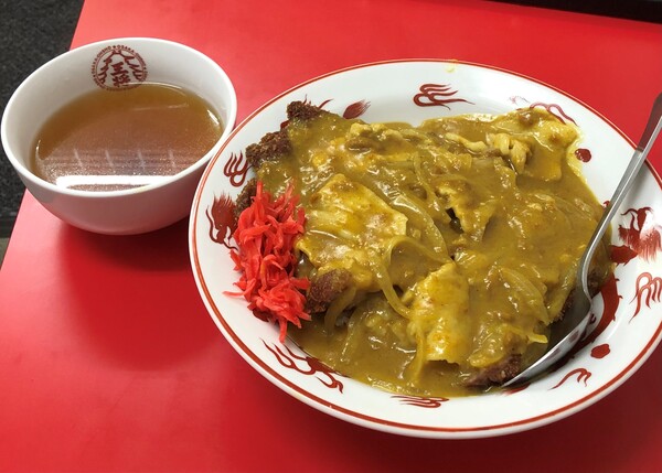 栄楽カツカレーライス.jpg