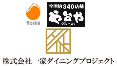 logoです (2).png