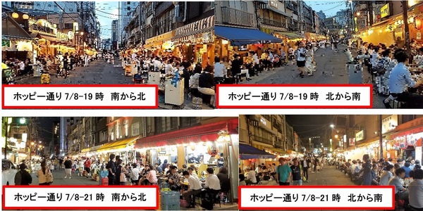 タイトル画像.jpg