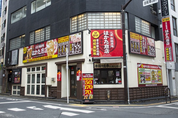 はかた商店①.jpg