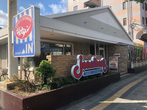 閉店が進む、ジョナサン.jpg