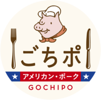0311_gochipo_logo.png