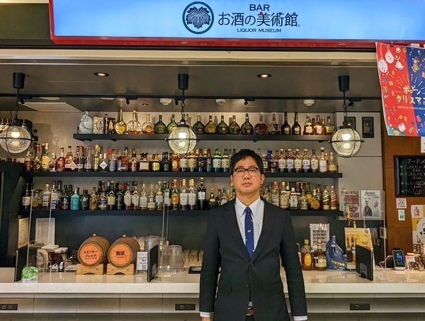 お酒の美術館 長田部長トビラ.jpg