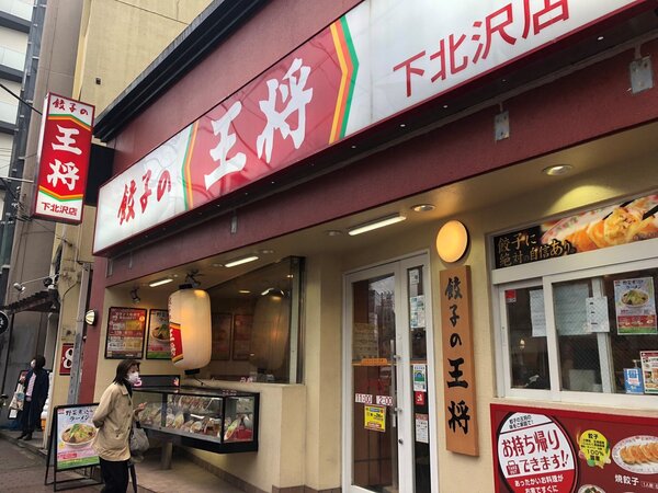 店舗外観３.jpg