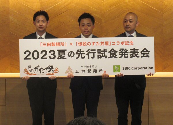 左から、アントワークス和泉沢MD部次長、エムピーキッチン石川社長、SBIC中山ディレクター2.jpg