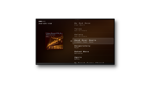 USEN MUSIC (1).png