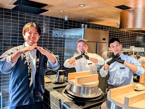 天のめし トビラ.jpg
