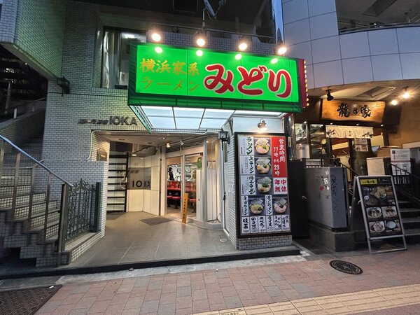 写真 2025-03-27 17 59 18.jpg