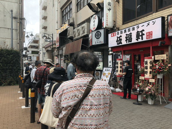 go1.gif