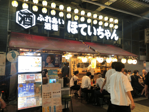 hotei1.gif