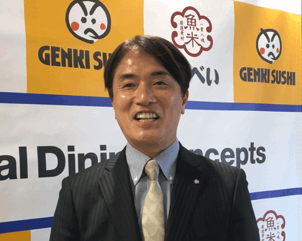 genki1.gif