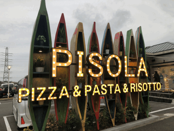 pisola1.gif