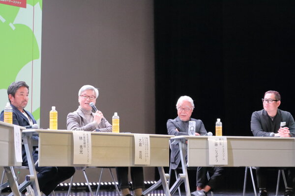 エフロク2025 トビラ.JPG