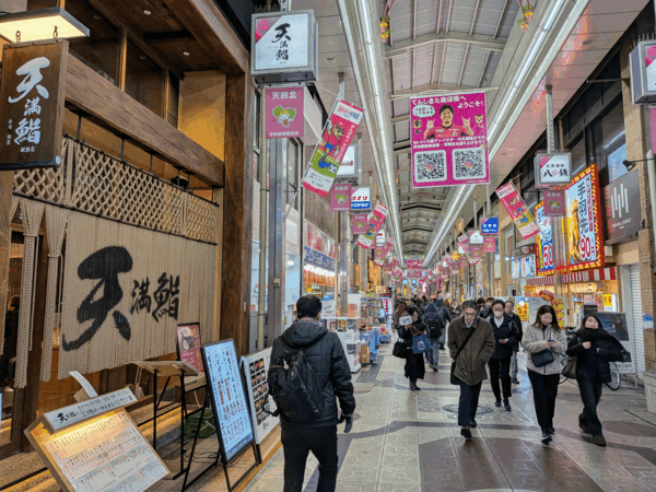 hs1.gifのサムネイル画像