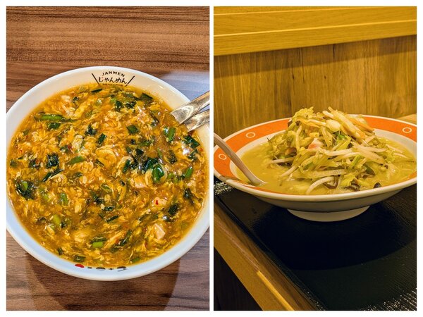 目指せ「資さん」 ご当地麺 トビラ.jpg