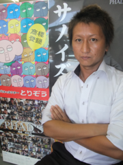 写真