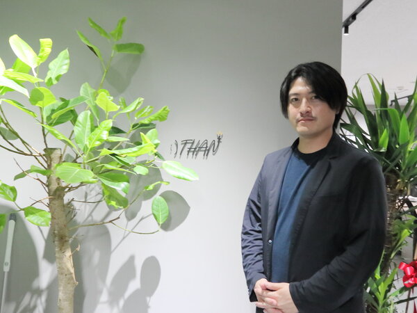THAN織田社長 トビラ.JPG