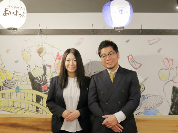 あいよ!!水口社長 トビラ.JPG
