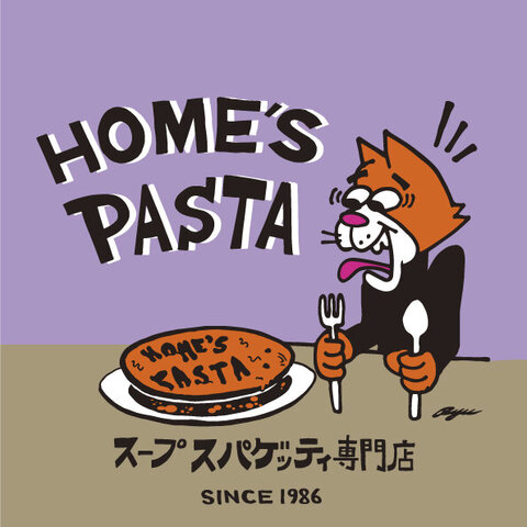 HOME'S-PASTA-NO.jpg