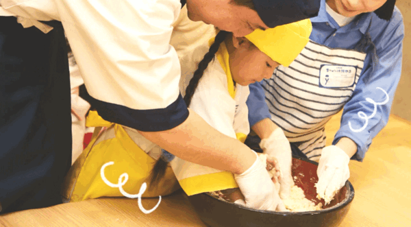 marugame2.gif