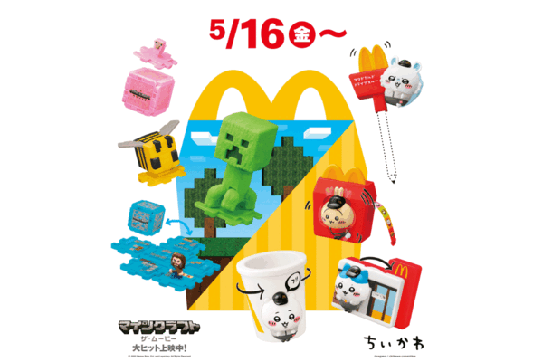 mac.gif