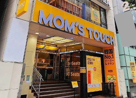 mom.gif