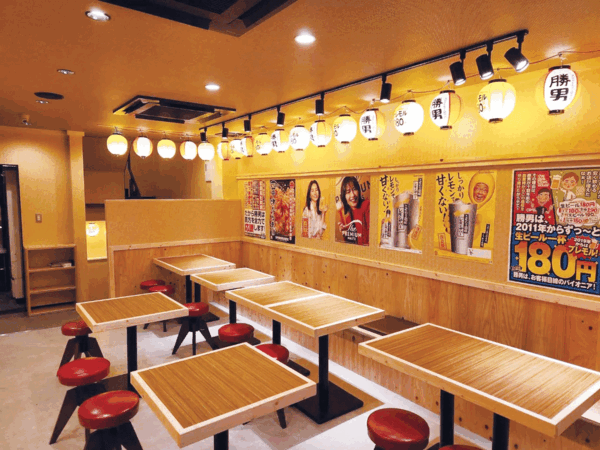 katsuo2.gif