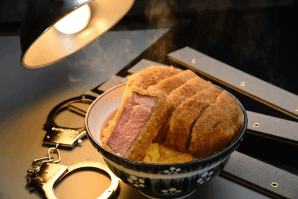 katsu.gif