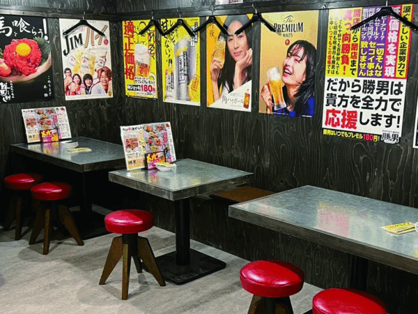 katsuo1.gif