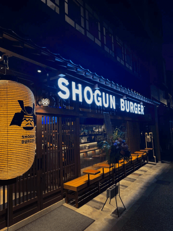 shogun1.gif